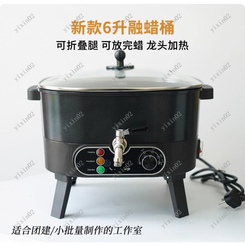 Fusor de cera eléctrico antiad - Candle Supplies Beeswax reseña y precio