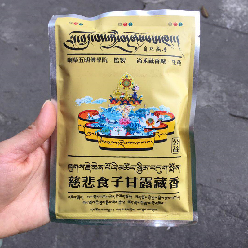 Polvo de fragancia tibetana pa - Candle Fragrance Supplies reseña y precio