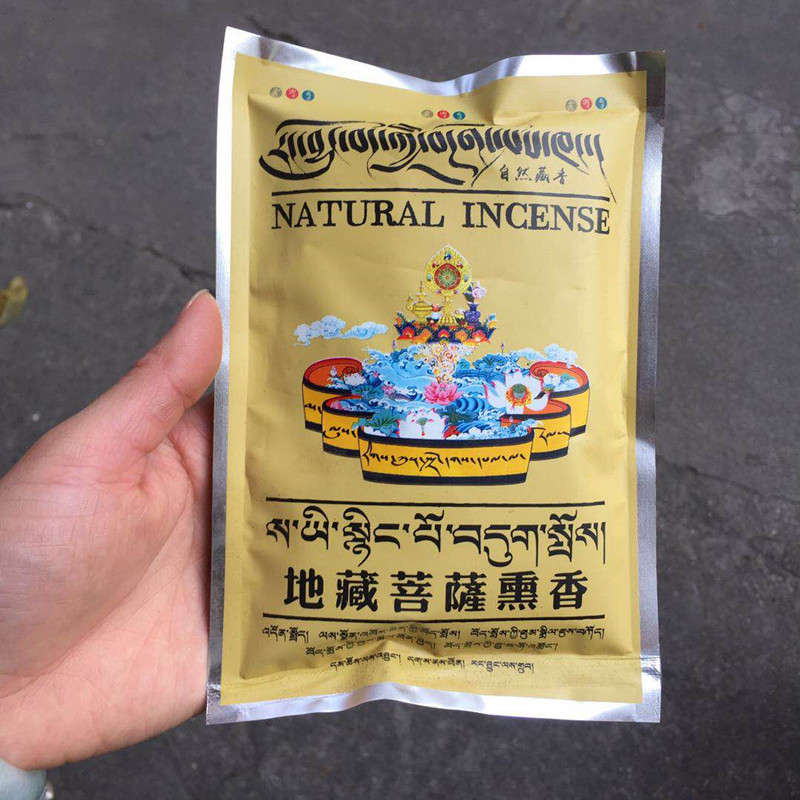 Polvo de fragancia tibetana pa - Candle Fragrance Supplies reseña y precio